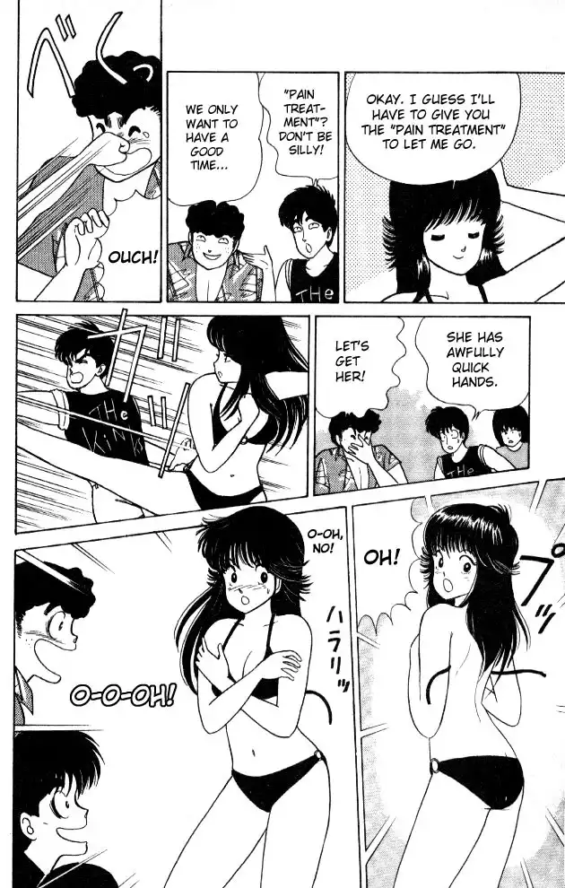 Kimagure Orange Road Chapter 19 14